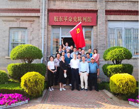 參觀(guān)膠東革命史陳列館